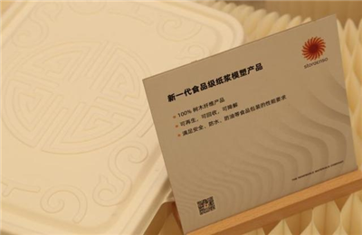 新浪財經(jīng)-布局林業(yè)、造紙、包裝行業(yè)的跨國巨頭 要將紙塑外賣盒送上餐桌