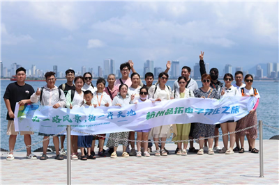 品一路風(fēng)景，拓一片天地！杭州品拓電子芽莊之旅圓滿(mǎn)幸福！